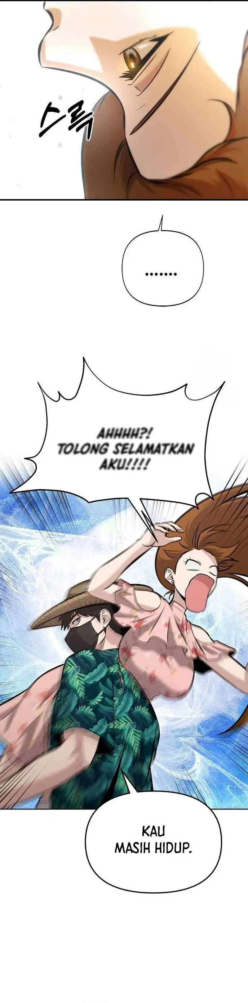 Read A Hero Who Does Everything Well ID Manga Online