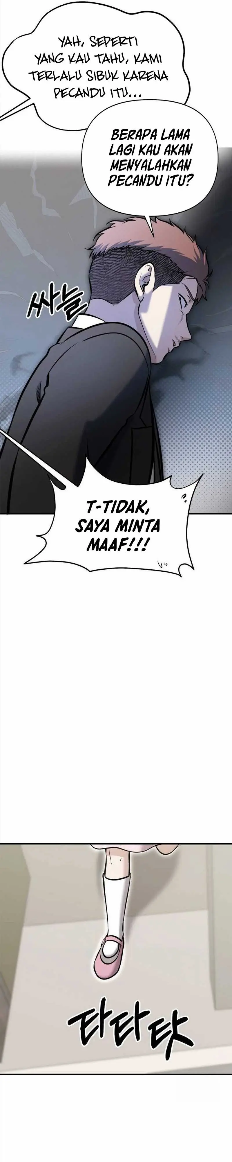 Read A Hero Who Does Everything Well ID Manga Online