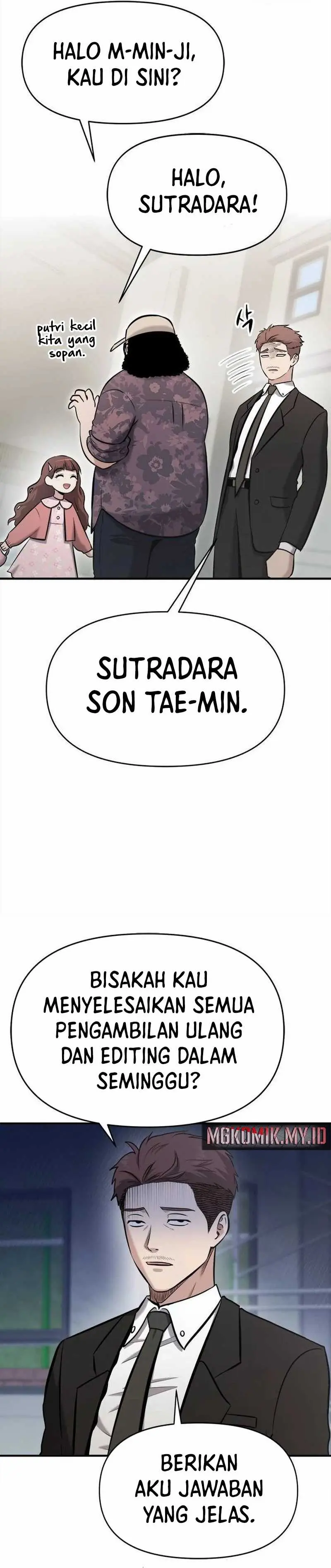 Read A Hero Who Does Everything Well ID Manga Online