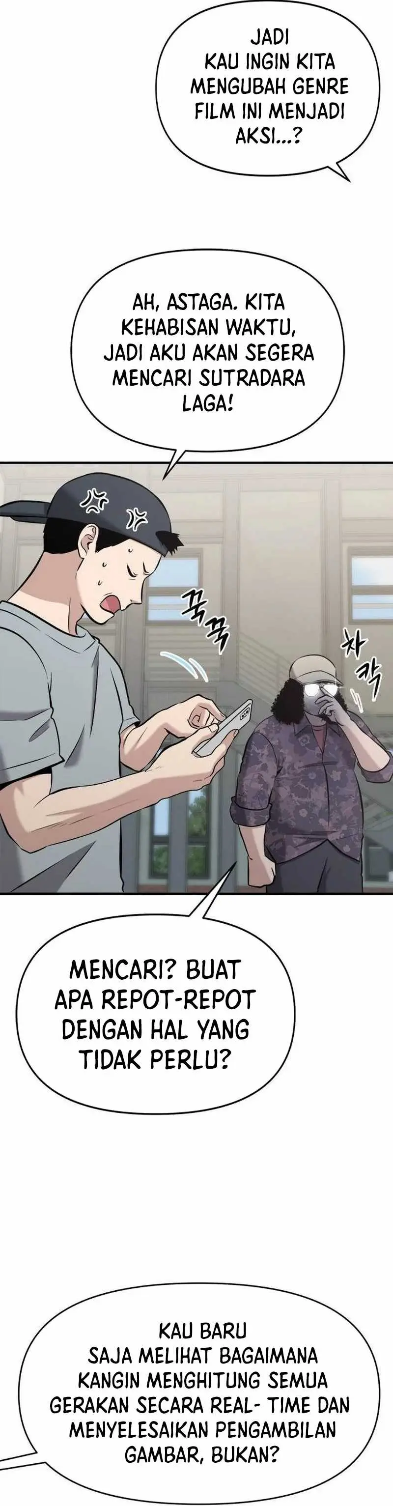 Read A Hero Who Does Everything Well ID Manga Online