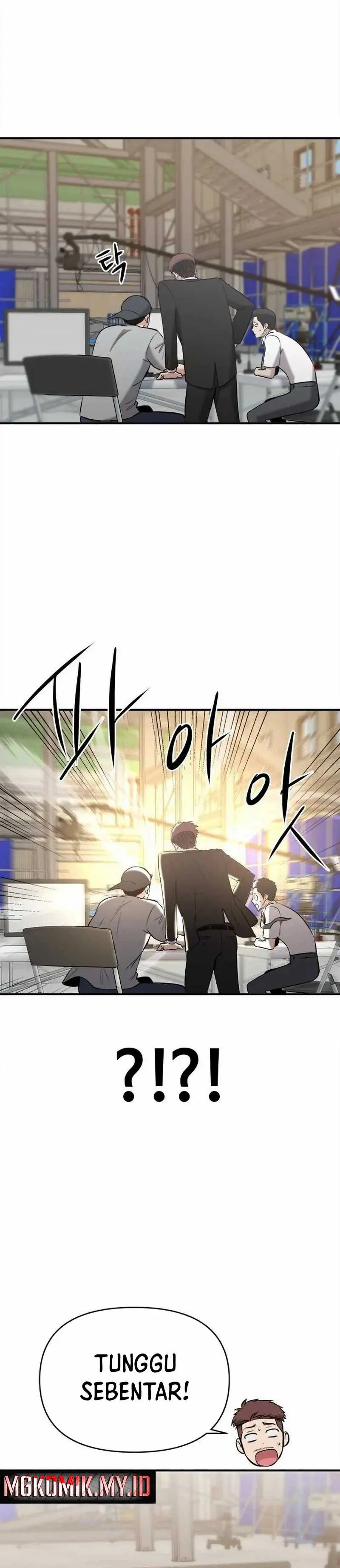 Read A Hero Who Does Everything Well ID Manga Online