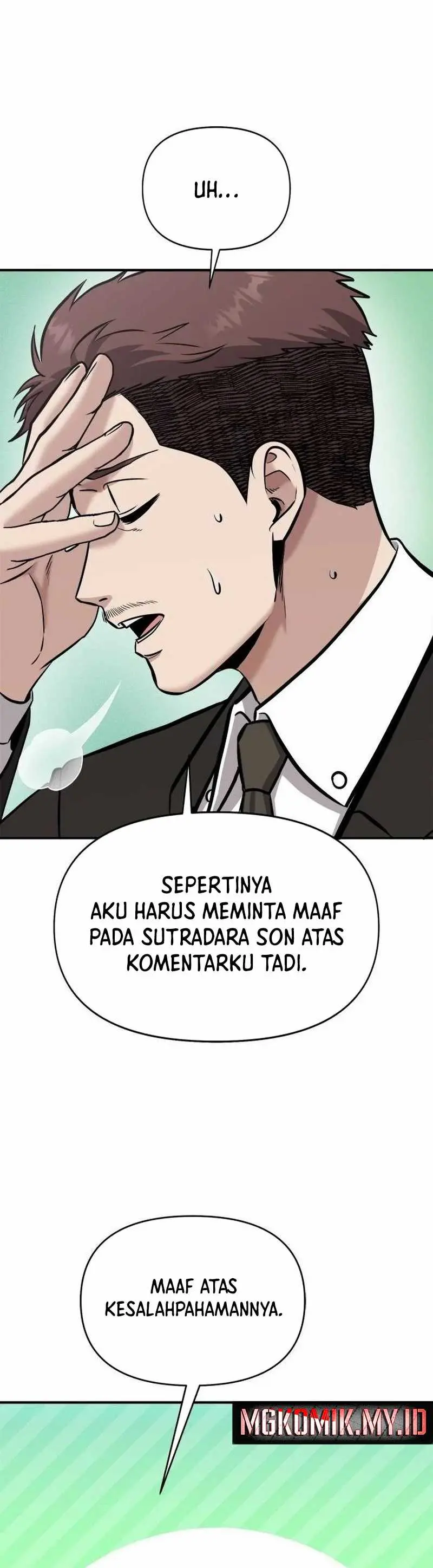 Read A Hero Who Does Everything Well ID Manga Online