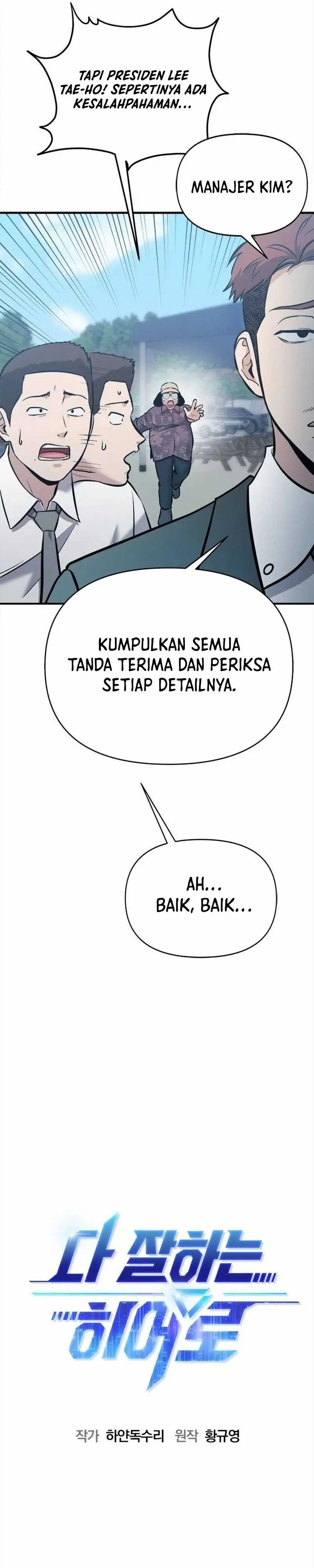 Read A Hero Who Does Everything Well ID Manga Online