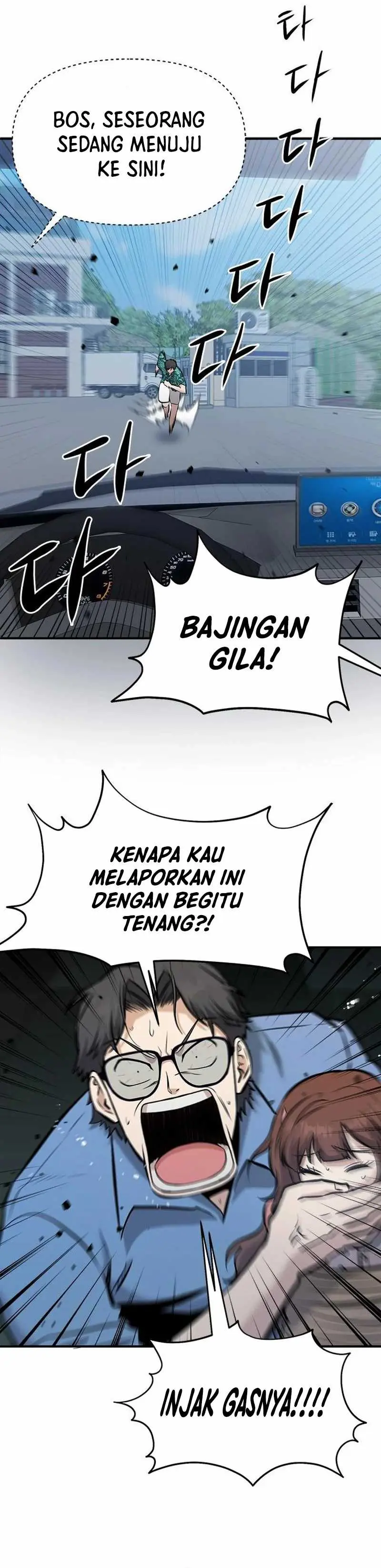 Read A Hero Who Does Everything Well ID Manga Online