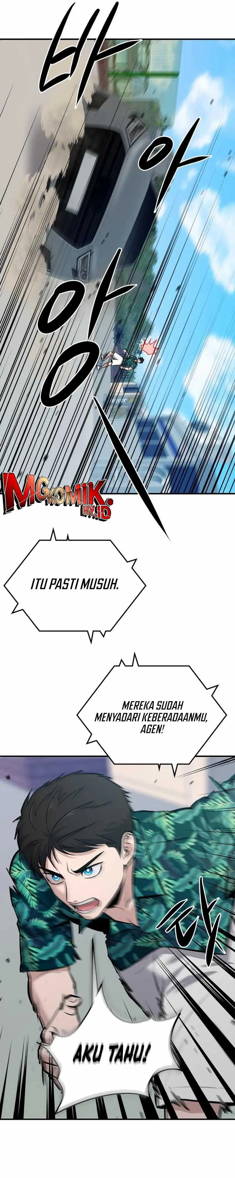 Read A Hero Who Does Everything Well ID Manga Online