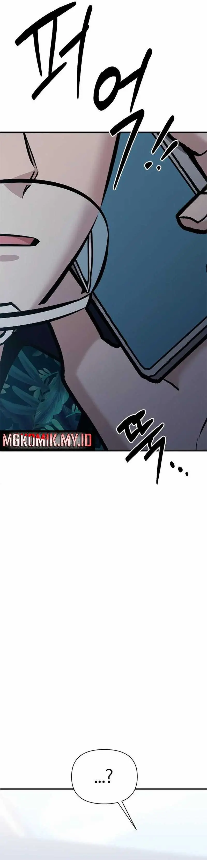 Read A Hero Who Does Everything Well ID Manga Online