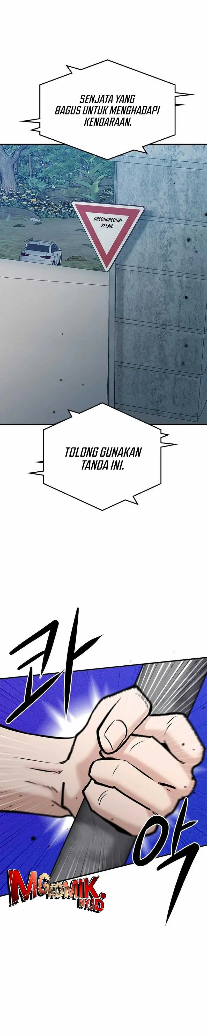 Read A Hero Who Does Everything Well ID Manga Online
