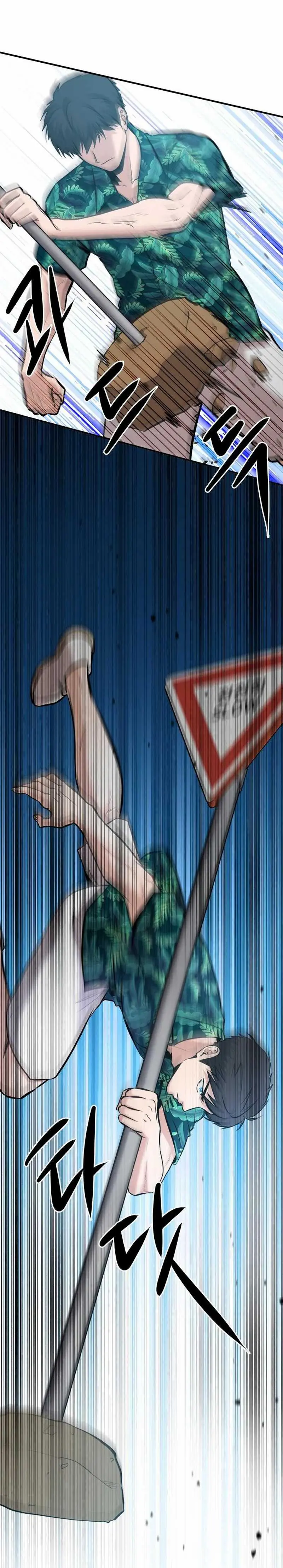 Read A Hero Who Does Everything Well ID Manga Online