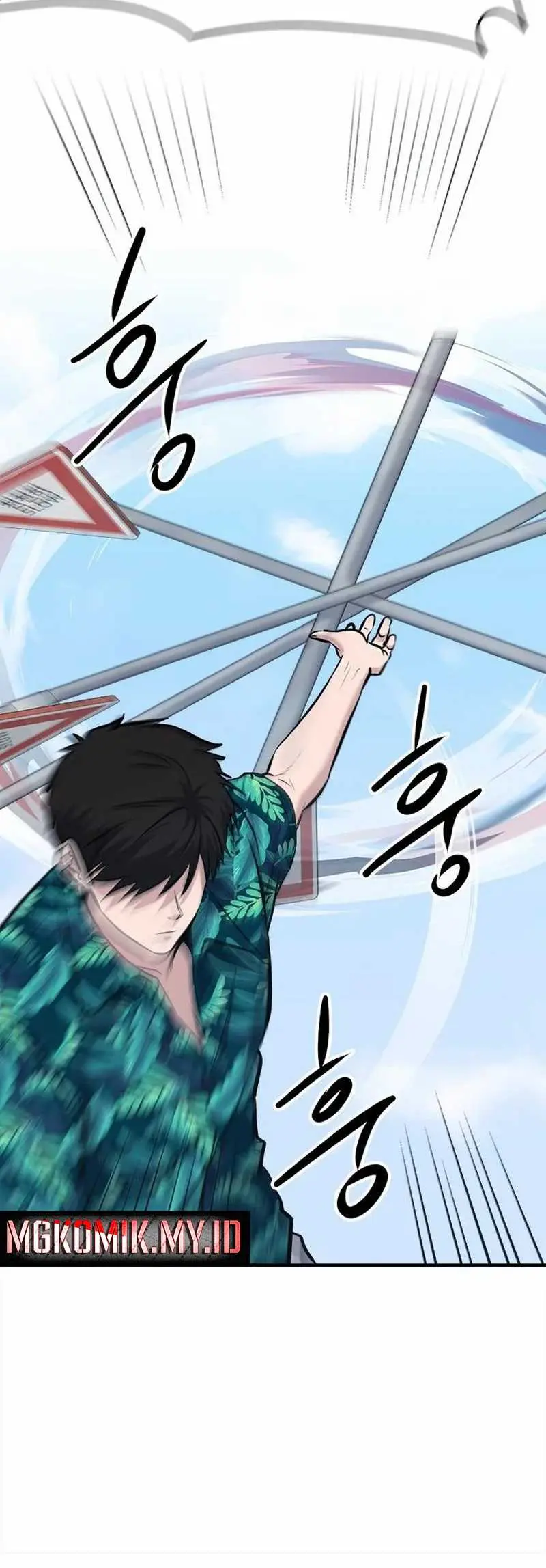 Read A Hero Who Does Everything Well ID Manga Online