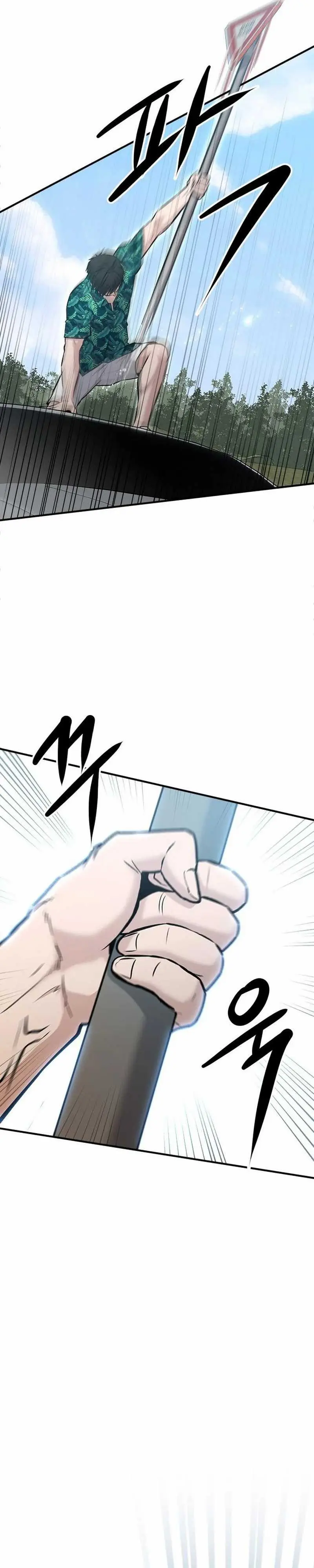 Read A Hero Who Does Everything Well ID Manga Online