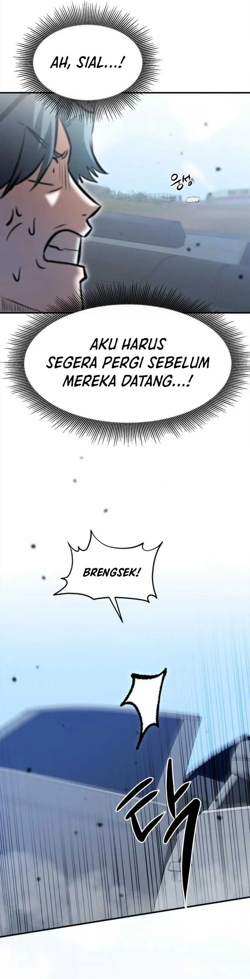 Read A Hero Who Does Everything Well ID Manga Online