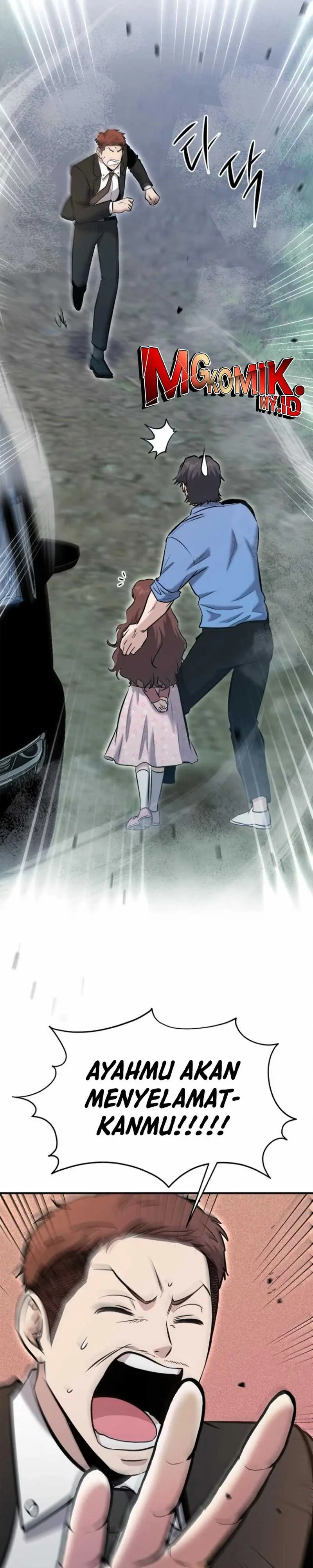 Read A Hero Who Does Everything Well ID Manga Online