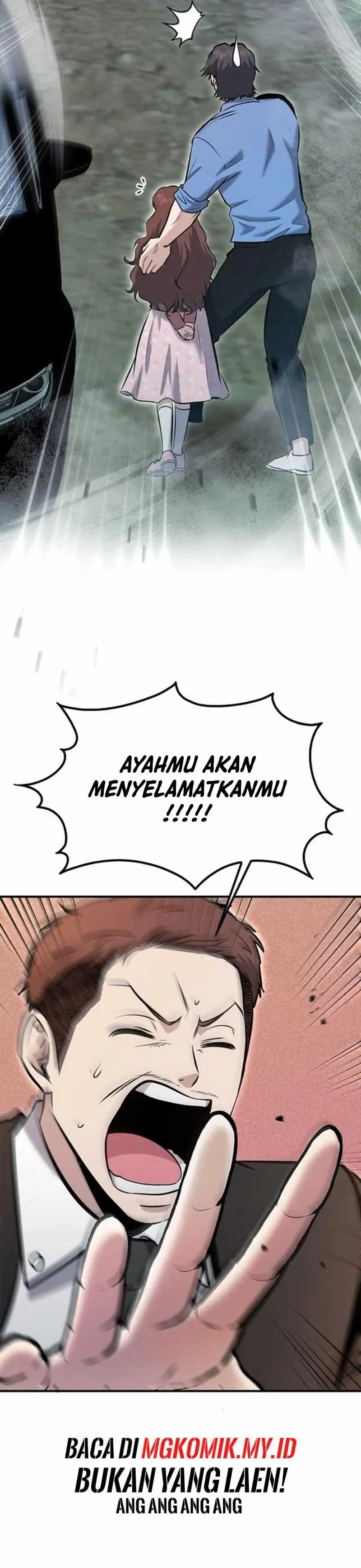 Read A Hero Who Does Everything Well ID Manga Online
