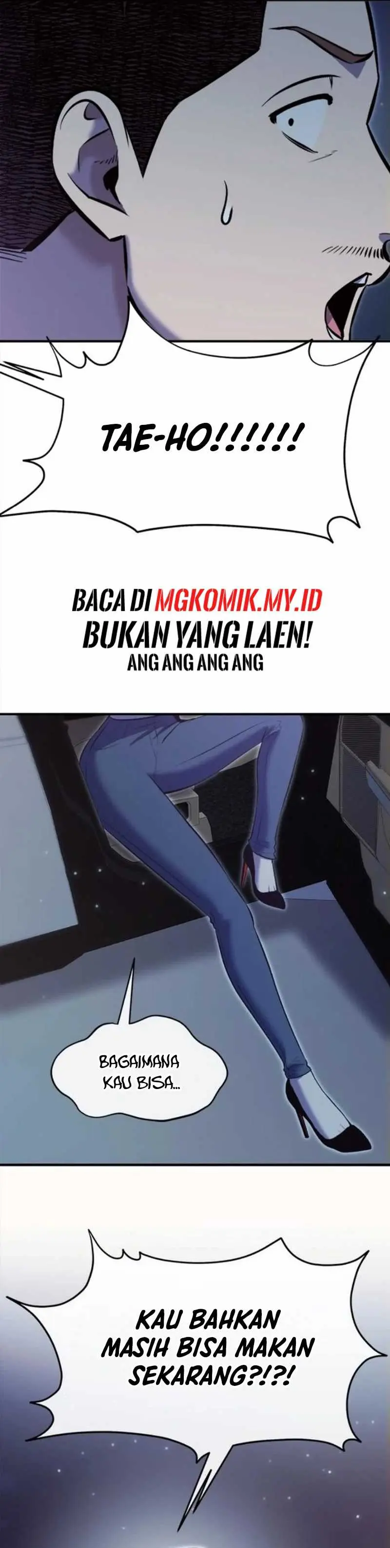 Read A Hero Who Does Everything Well ID Manga Online