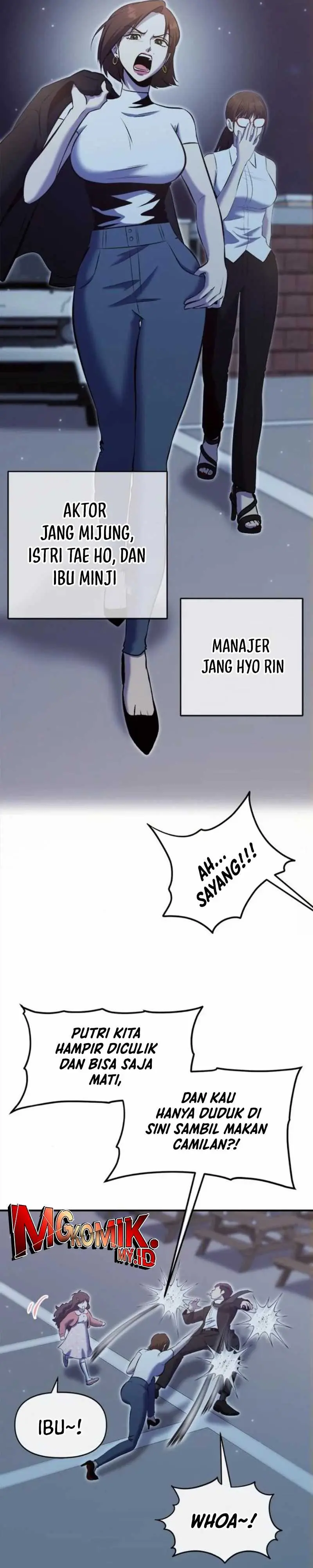 Read A Hero Who Does Everything Well ID Manga Online