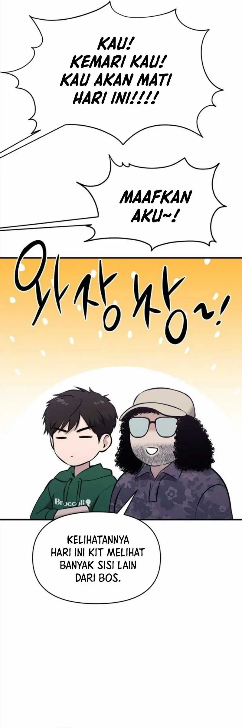 Read A Hero Who Does Everything Well ID Manga Online