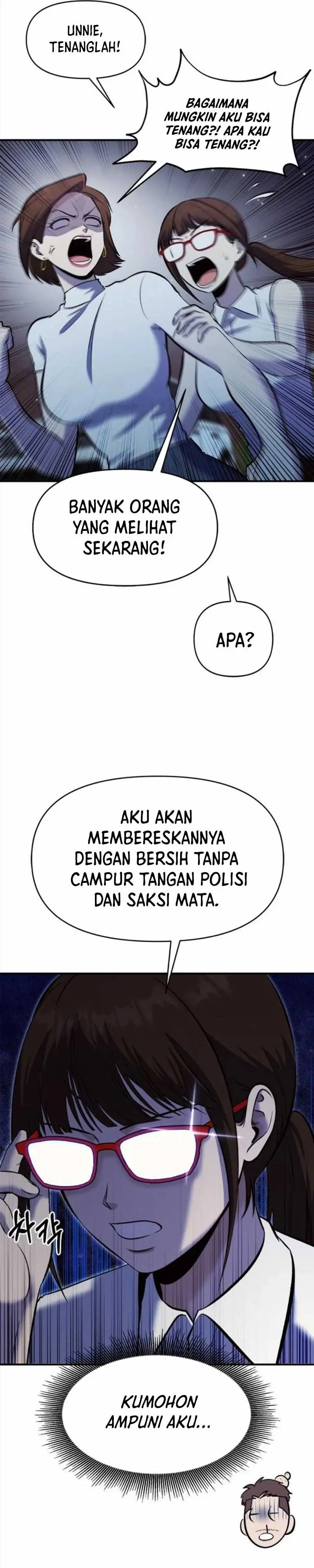 Read A Hero Who Does Everything Well ID Manga Online
