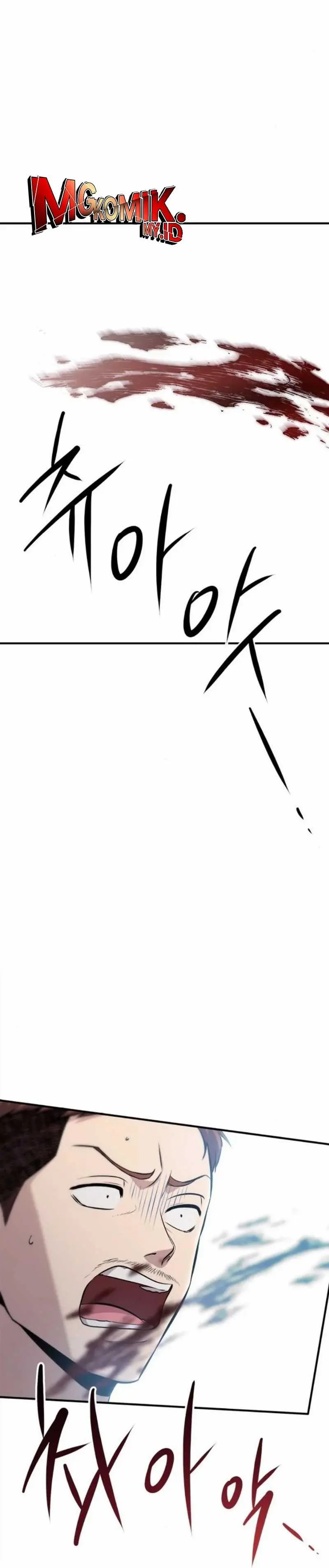 Read A Hero Who Does Everything Well ID Manga Online