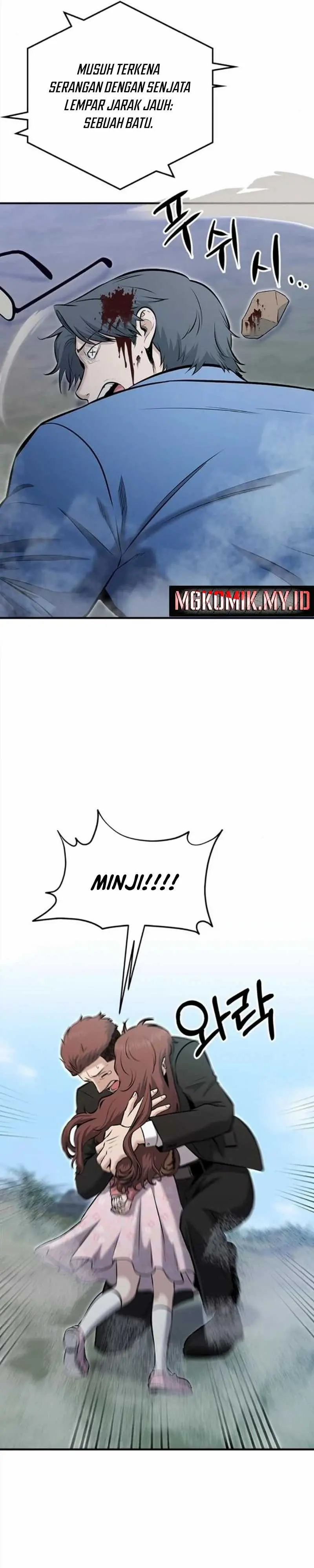 Read A Hero Who Does Everything Well ID Manga Online