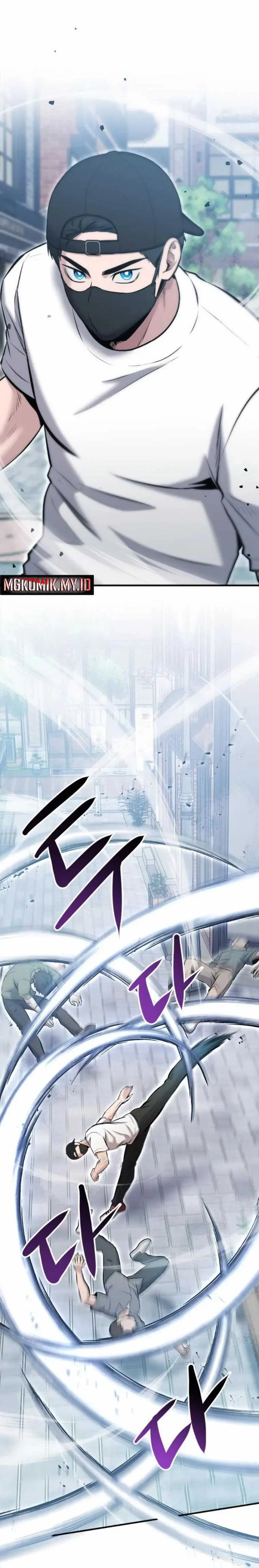 Read A Hero Who Does Everything Well ID Manga Online