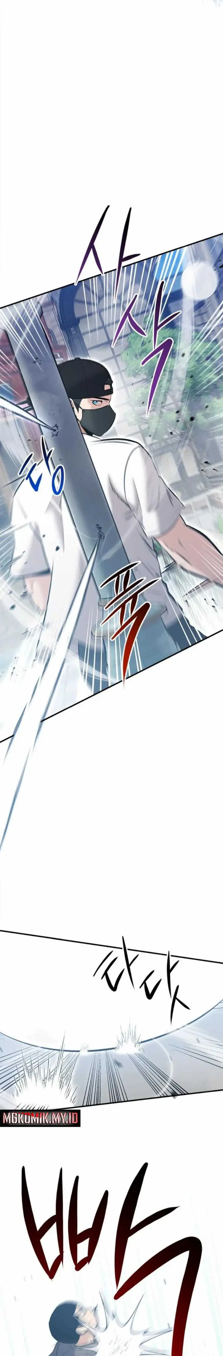 Read A Hero Who Does Everything Well ID Manga Online