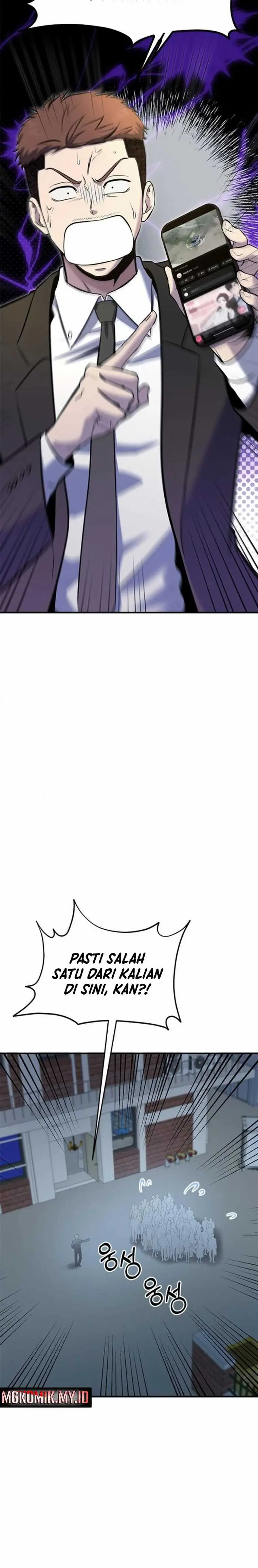 Read A Hero Who Does Everything Well ID Manga Online