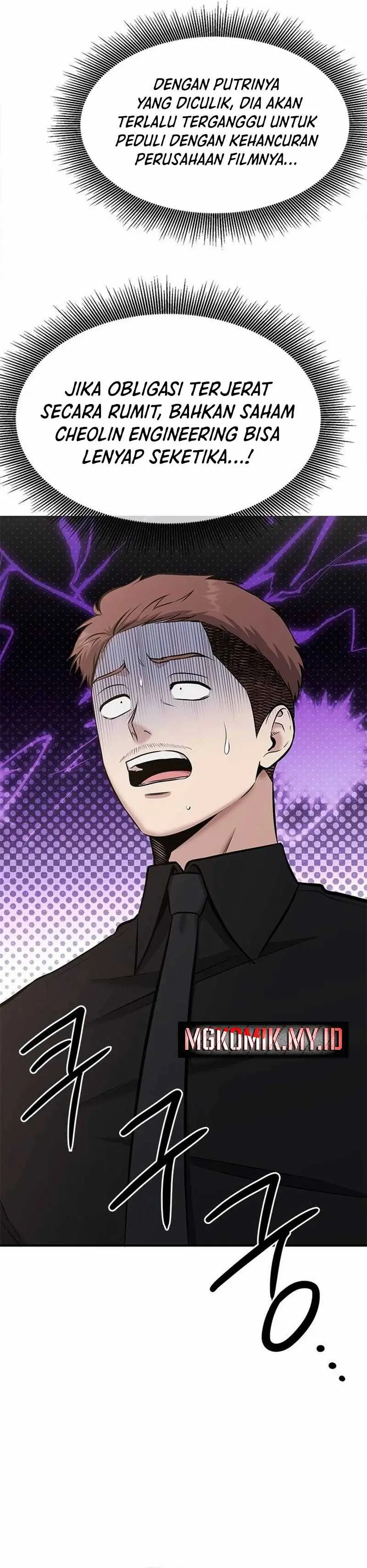 Read A Hero Who Does Everything Well ID Manga Online