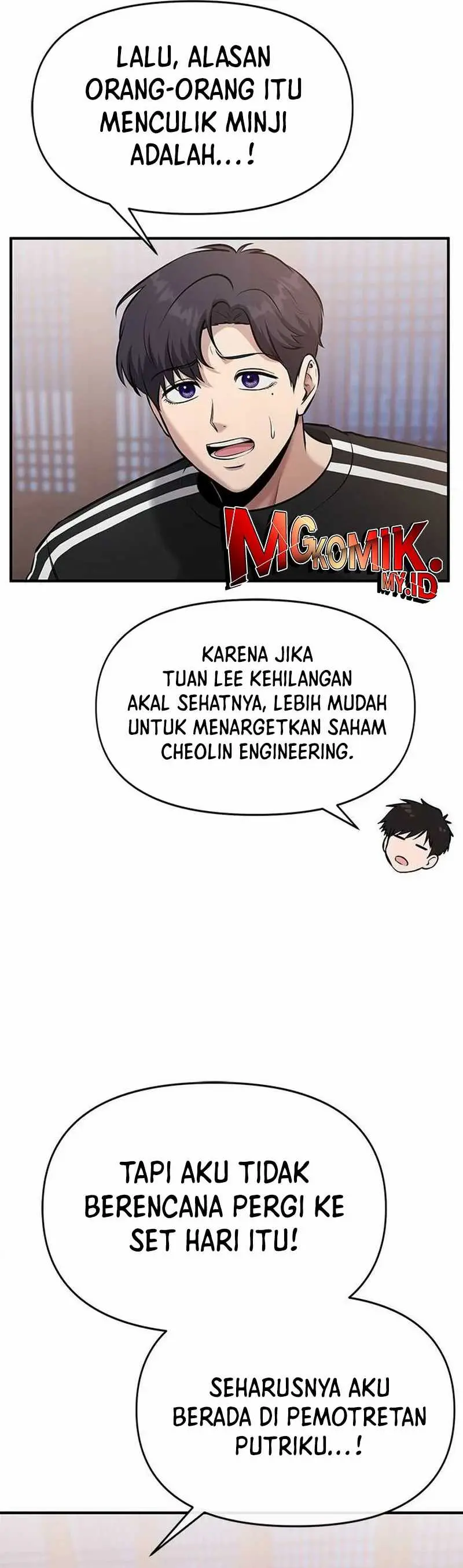 Read A Hero Who Does Everything Well ID Manga Online