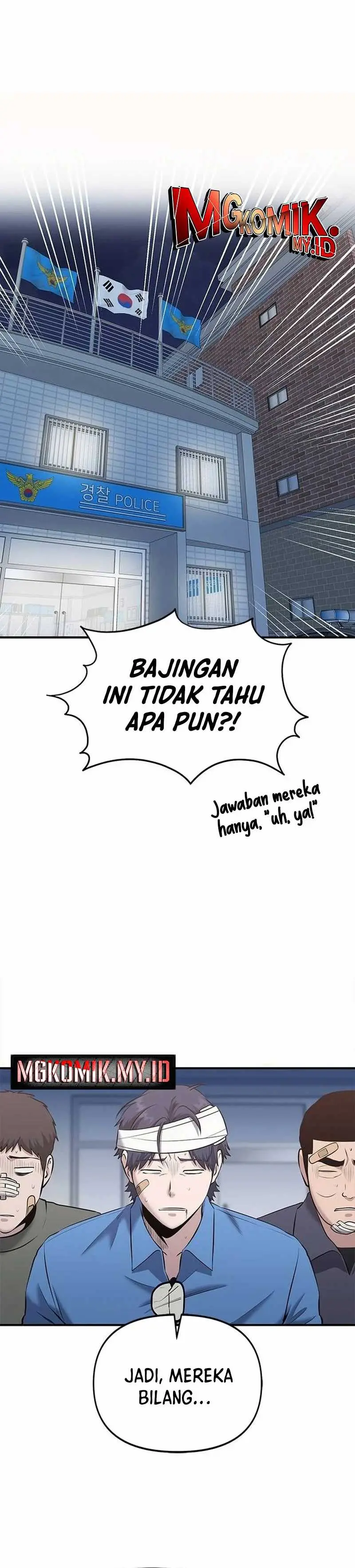 Read A Hero Who Does Everything Well ID Manga Online