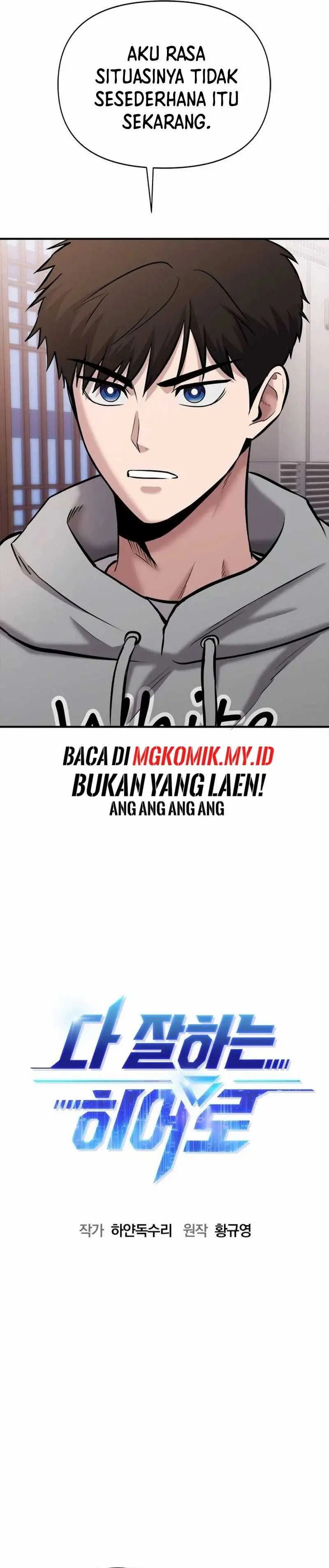 Read A Hero Who Does Everything Well ID Manga Online