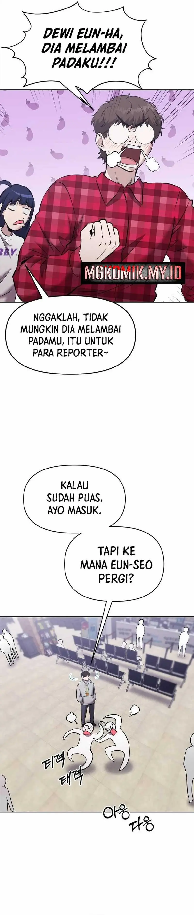 Read A Hero Who Does Everything Well ID Manga Online