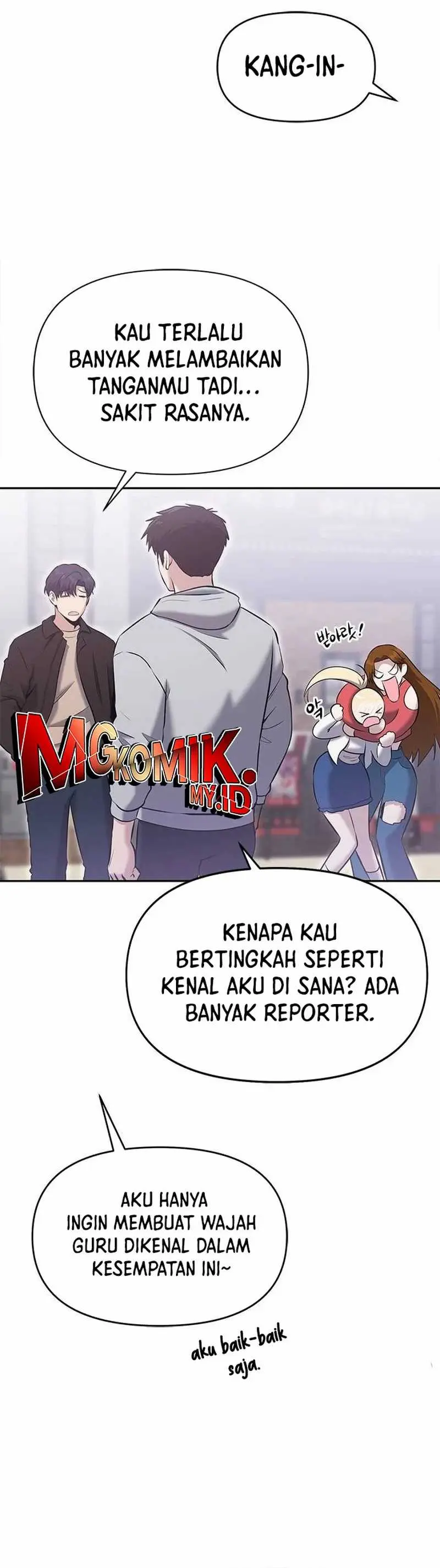 Read A Hero Who Does Everything Well ID Manga Online