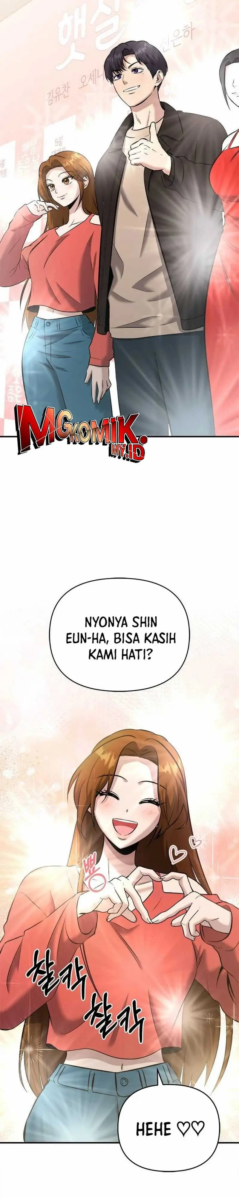 Read A Hero Who Does Everything Well ID Manga Online