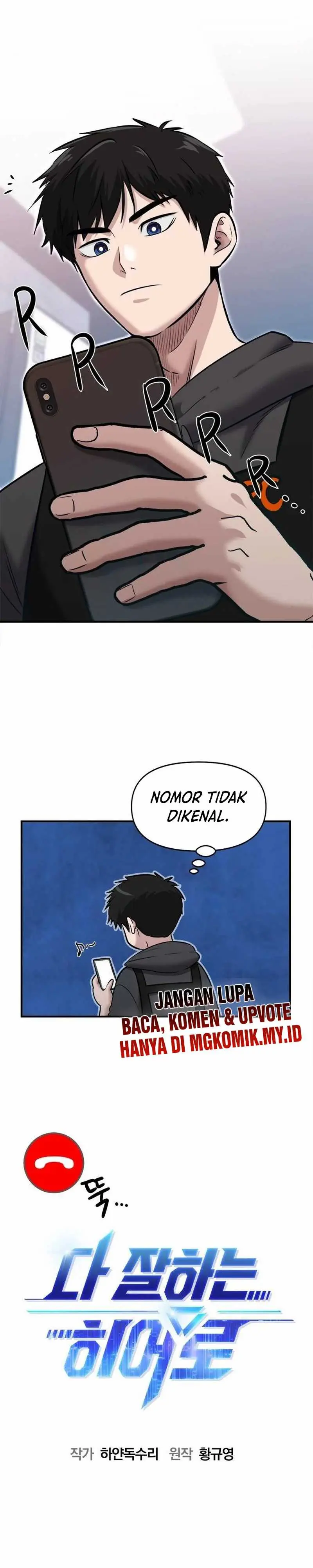 Read A Hero Who Does Everything Well ID Manga Online