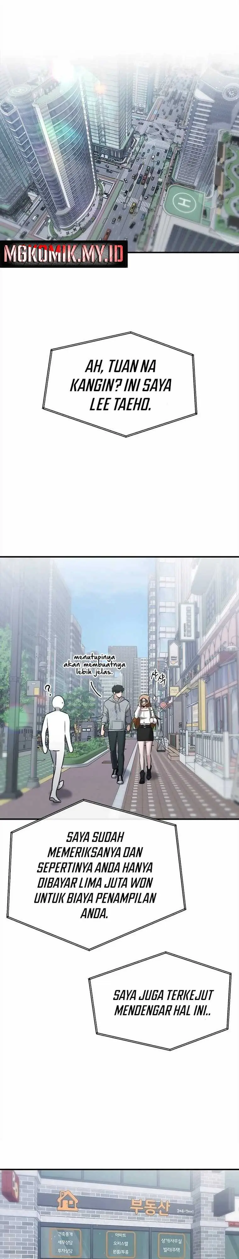 Read A Hero Who Does Everything Well ID Manga Online