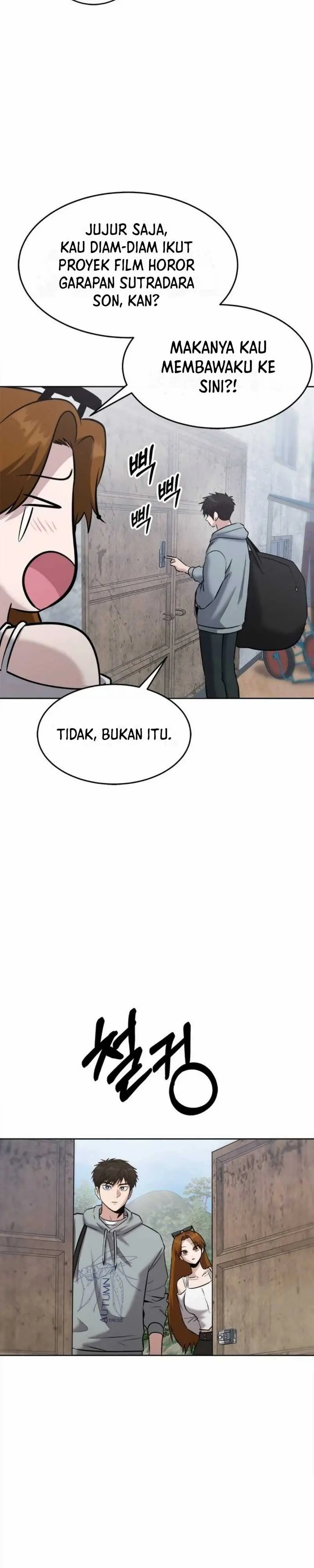 Read A Hero Who Does Everything Well ID Manga Online