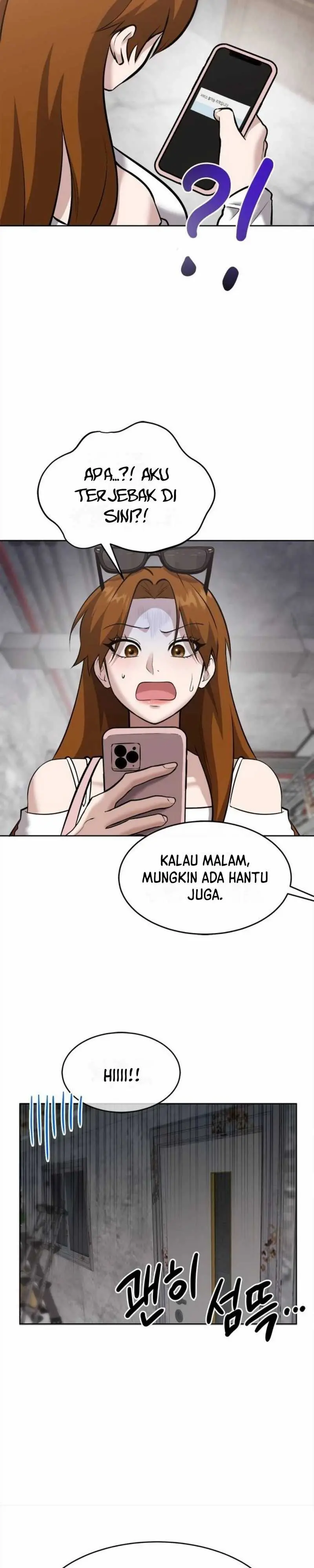 Read A Hero Who Does Everything Well ID Manga Online