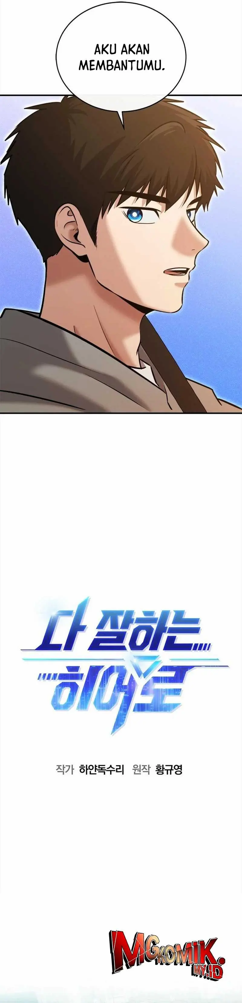 Read A Hero Who Does Everything Well ID Manga Online