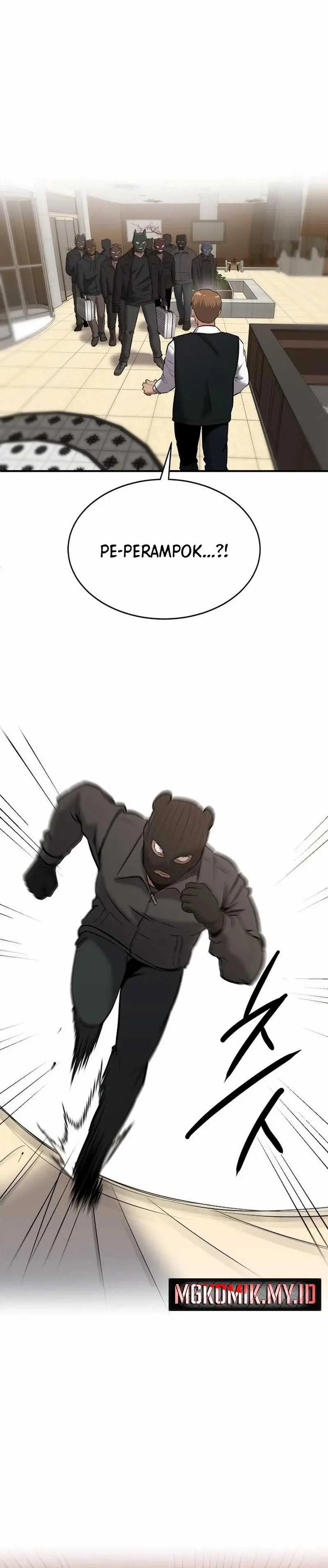 Read A Hero Who Does Everything Well ID Manga Online