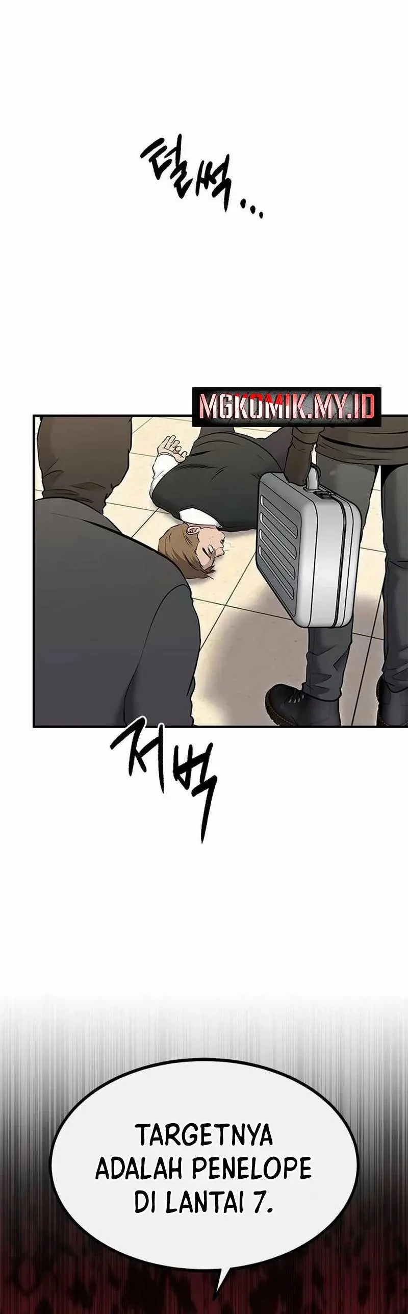 Read A Hero Who Does Everything Well ID Manga Online