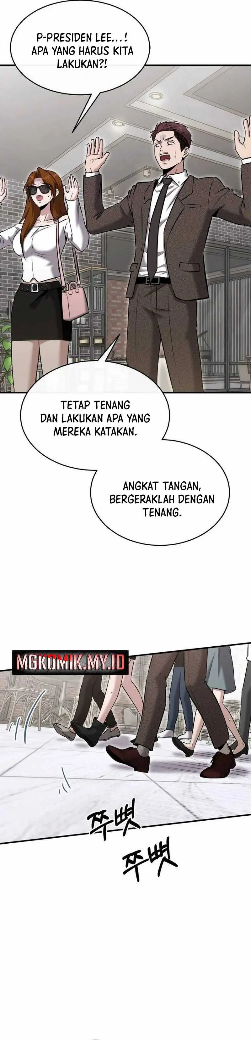 Read A Hero Who Does Everything Well ID Manga Online