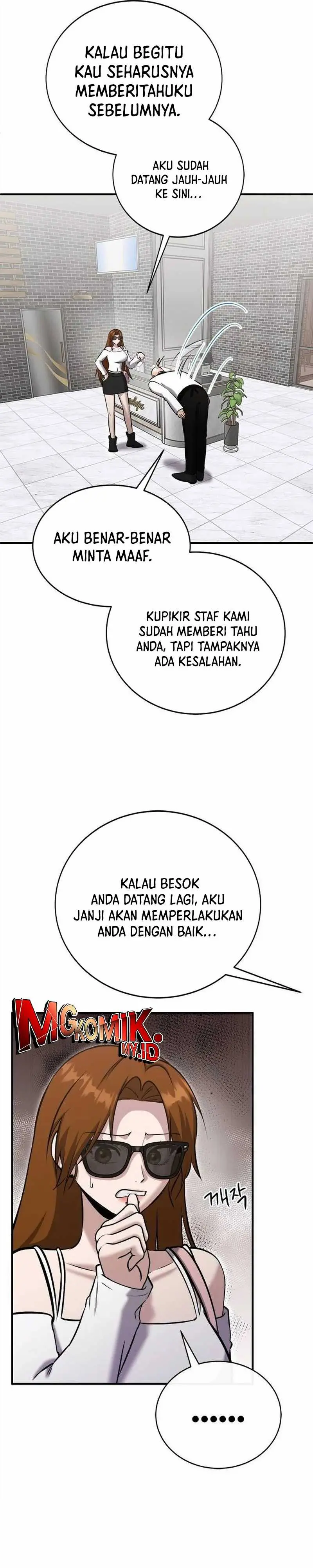 Read A Hero Who Does Everything Well ID Manga Online