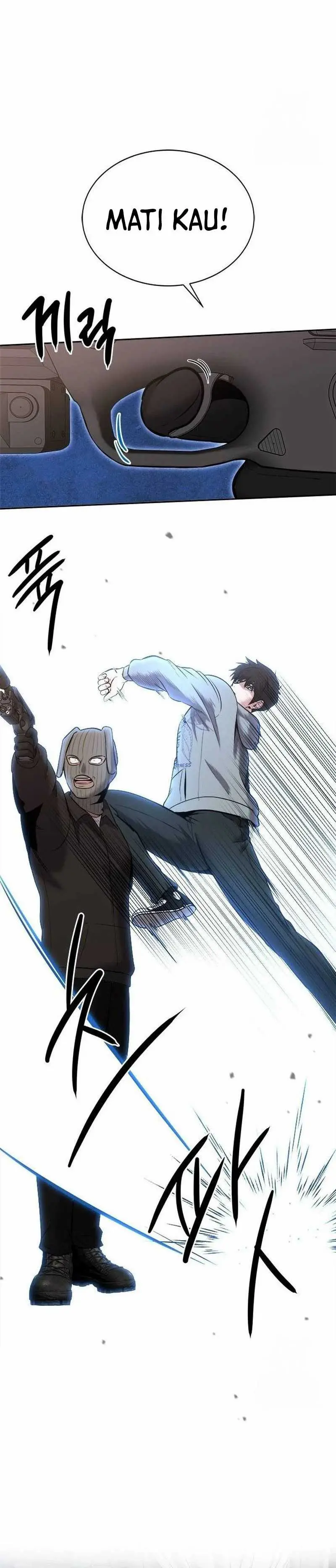 Read A Hero Who Does Everything Well ID Manga Online