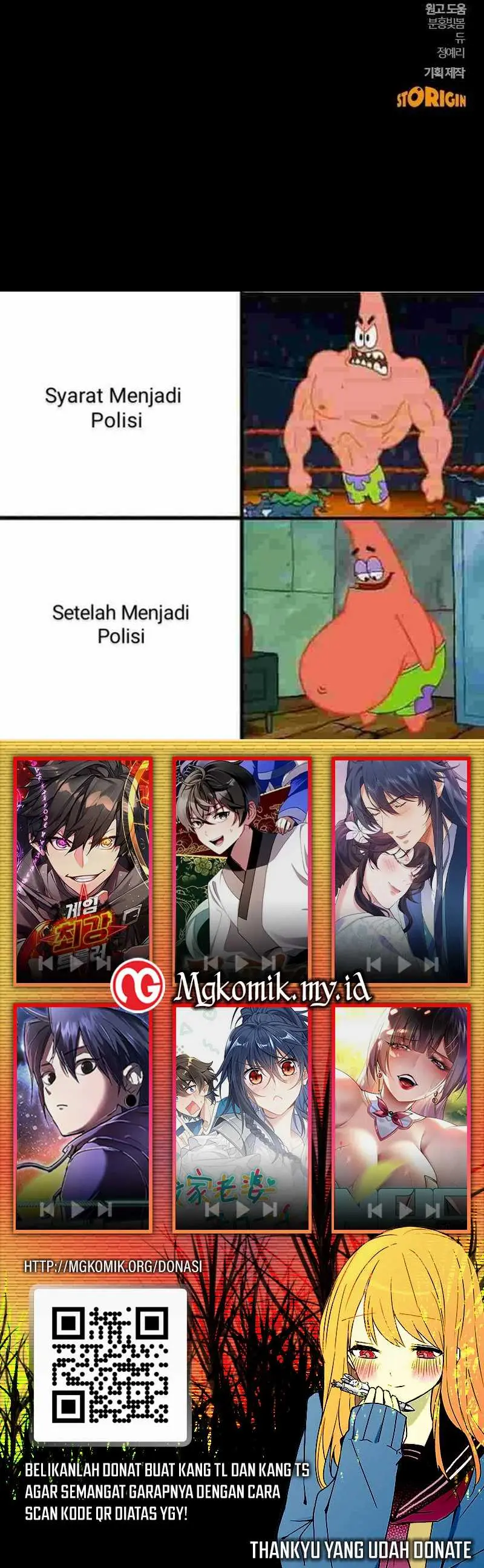 Read A Hero Who Does Everything Well ID Manga Online