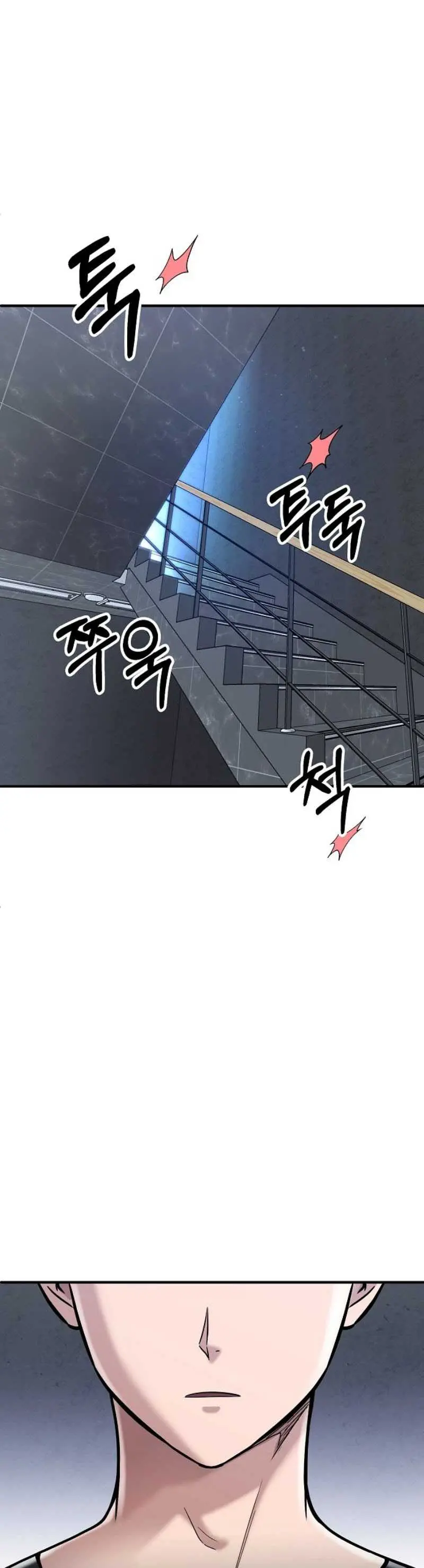 Read A Hero Who Does Everything Well ID Manga Online