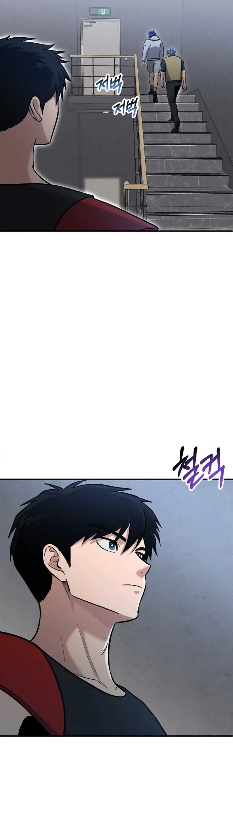 Read A Hero Who Does Everything Well ID Manga Online