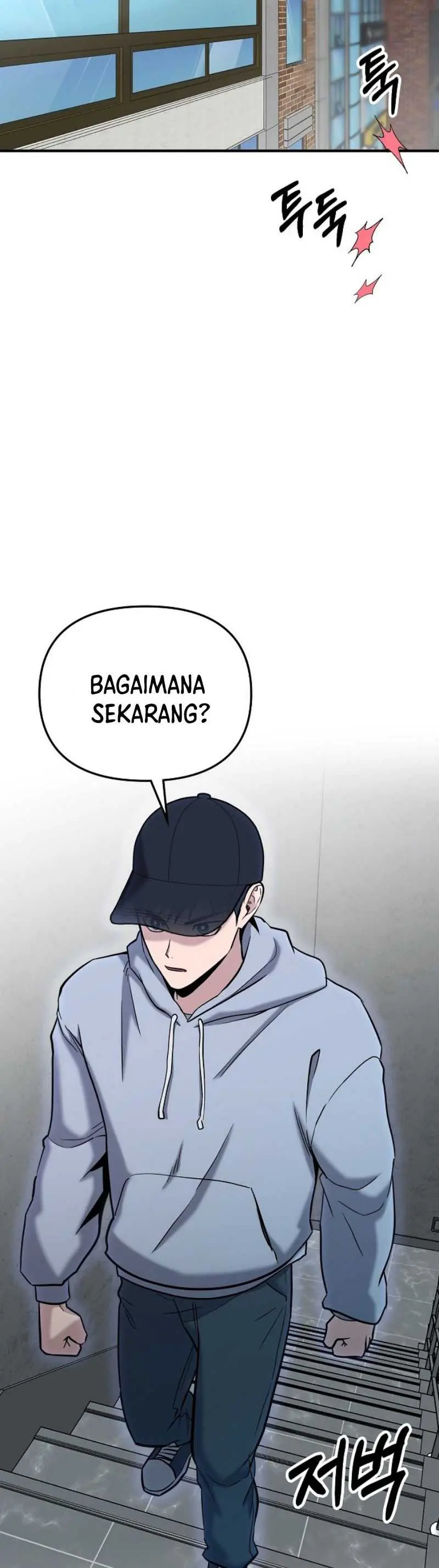 Read A Hero Who Does Everything Well ID Manga Online