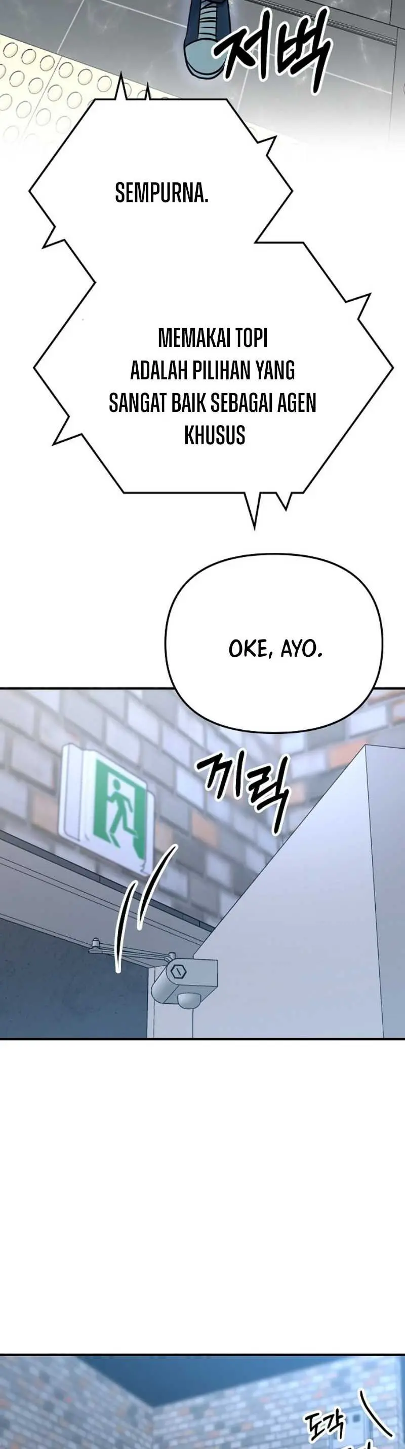Read A Hero Who Does Everything Well ID Manga Online