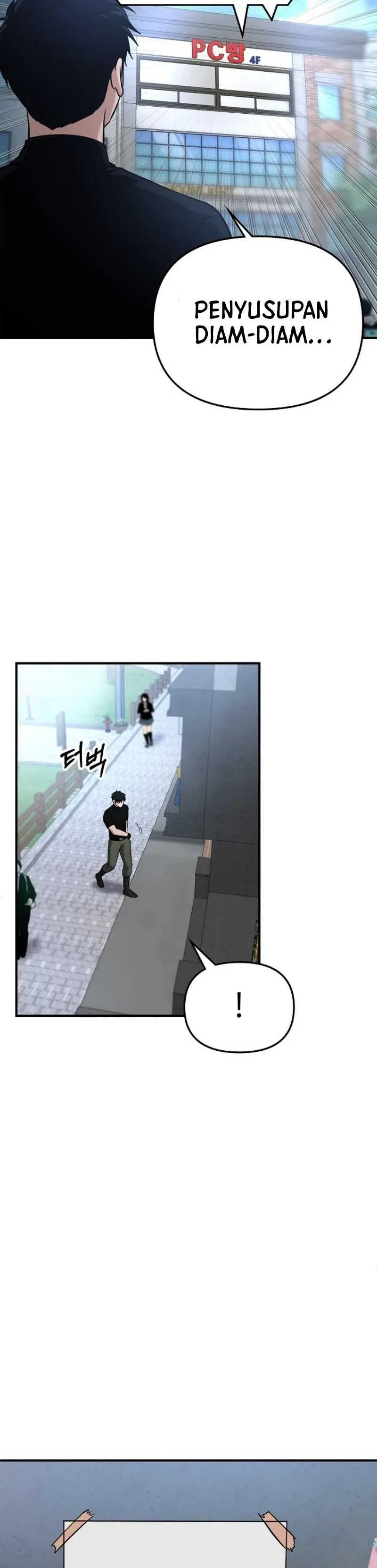 Read A Hero Who Does Everything Well ID Manga Online