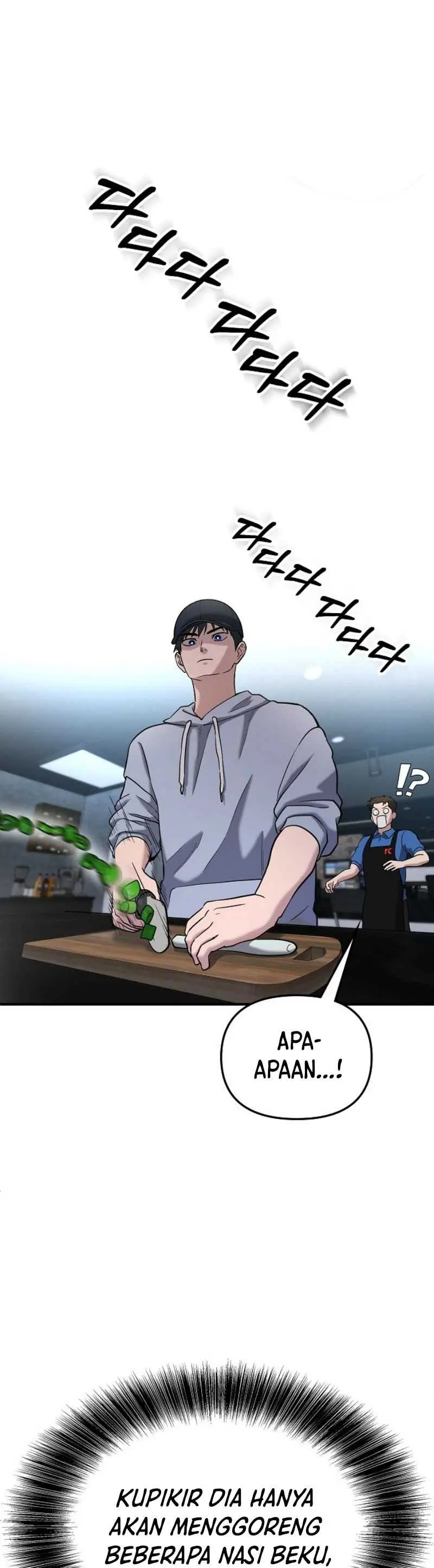 Read A Hero Who Does Everything Well ID Manga Online